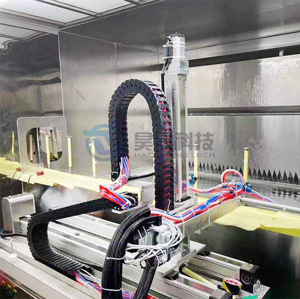 在線跟蹤往復機